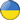 ukraine